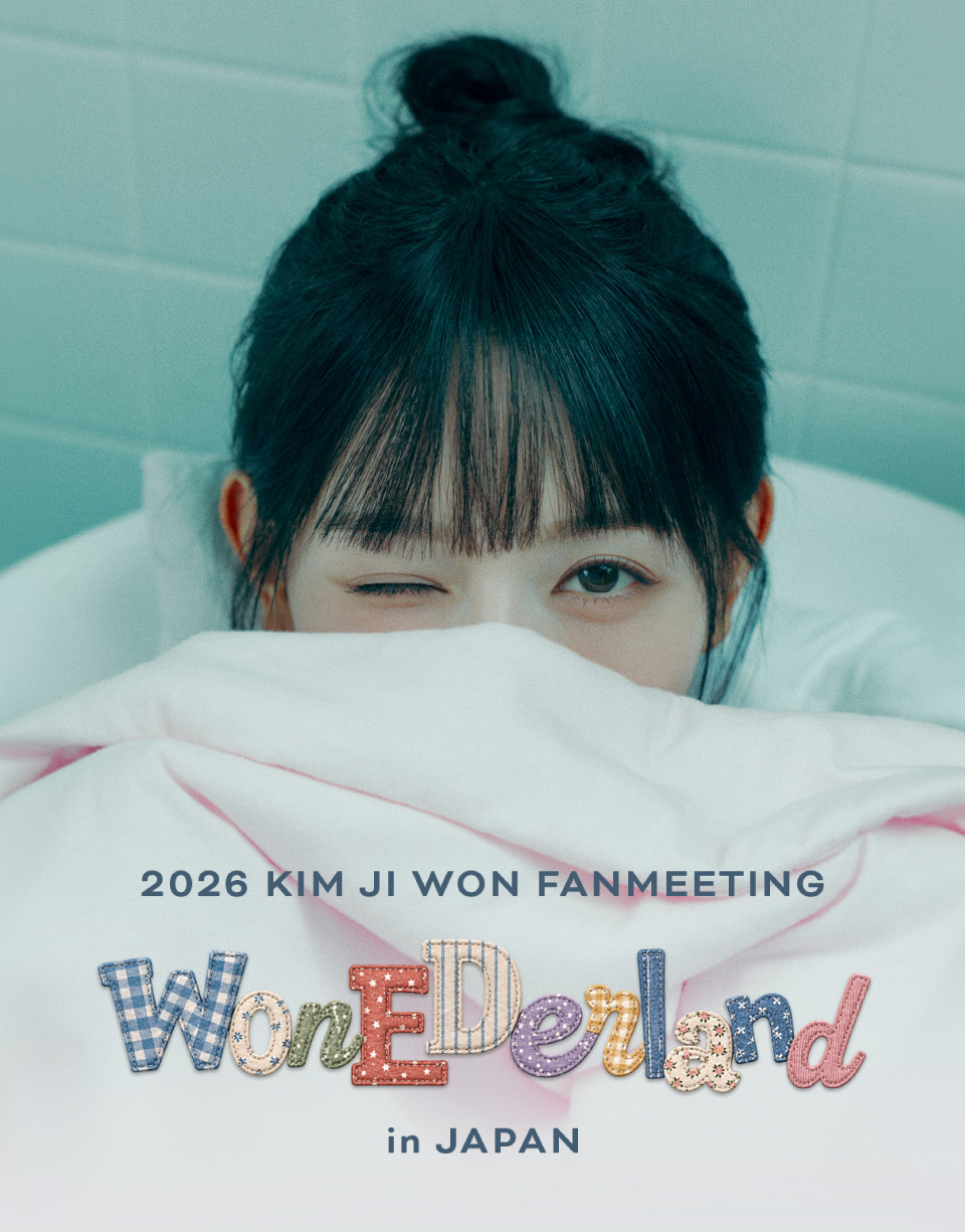 2026 KIM JI WON FANMEETING [WONEDERLAND] in JAPAN